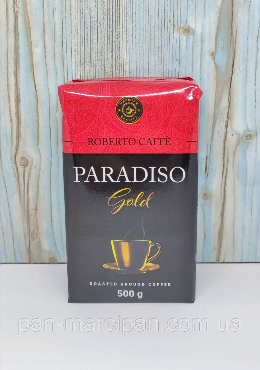Кава мелена Paradiso Gold 500 г, фото 1