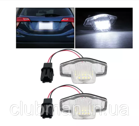 LED підсвічування номеру для HONDA (Хонда) Odyssey, Jazz, CR-V, HR-V, FR-V, Vision, фото 1