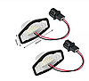 LED підсвічування номеру для HONDA (Хонда) Odyssey, Jazz, CR-V, HR-V, FR-V, Vision, фото 8