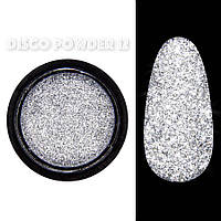 Светоотражающая втирка (пигмент) Disco powder Дизайнер Профессионал для дизайна ногтей Чёрный №12