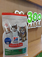 Корм Hill's SP Kitten Healthy Development with Tuna для кошенят з тунцем 1,5 кг