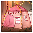Палатка дитячої з рожевими кульками 17489 / 23472, фото 2