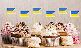 Патріотичні топери  "Прапор України" для бургерів або кексів в українському стилі (6 шт/уп)