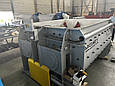 Бетонозмішувач двовальний KARMEL MIXER MDE 4500/3000, фото 8