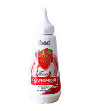 Топінг Emmi Полуничний, 280 грам