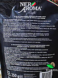 Кава розчинна Nero Aroma Classico, 250 г (50 г у подарунок) (30/70) 4820093482448, фото 2