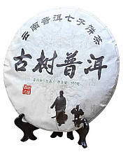 Чай Шен Пуер Cai Zhe Jin Fei Ye (2014 р), 357 грам