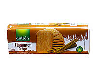 Печенье хрустящее с корицей GULLON Cinnamon crisps, 235 г (8410376040920)