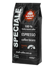 Кава в зернах Amalfi Espresso Speciale, 1 кг (60/40)