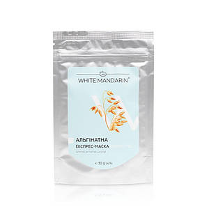 Експрес-маска альгінатна "Антистрес" Білий Мандарин 30г