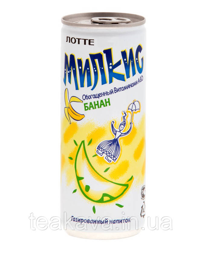 Напій молочний безалкогольний газований Мілкіс Банан ЛОТТЕ, 250 мл (Milkis Banana LOTTE) (8801056019914)