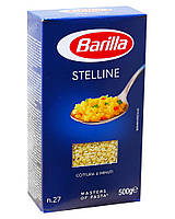 Макароны BARILLA STELLINE № 27 Звездочки/Стеллине, 500 г