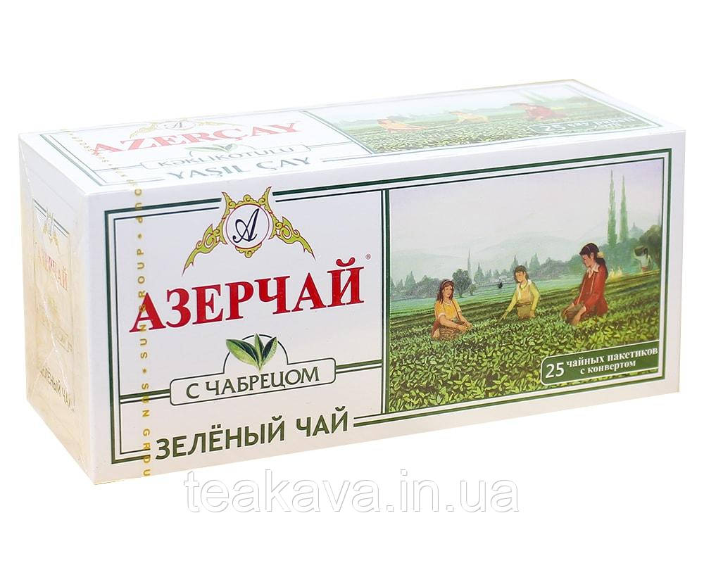 Чай зелений з чебрецем Azercay, 2 г*25 шт (в пакетиках) (4760062101713), фото 1