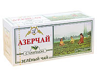 Чай зеленый с чабрецом Azercay, 2г*25 шт (в пакетиках) (4760062101713)