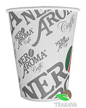 Стакан паперовий Aroma Nero 175 мл вендінг, 50 шт