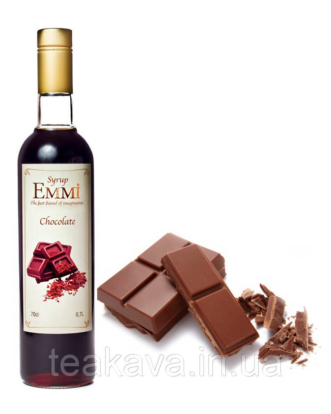 Сироп Emmi Шоколадний 0,7 л (скляна пляшка)
