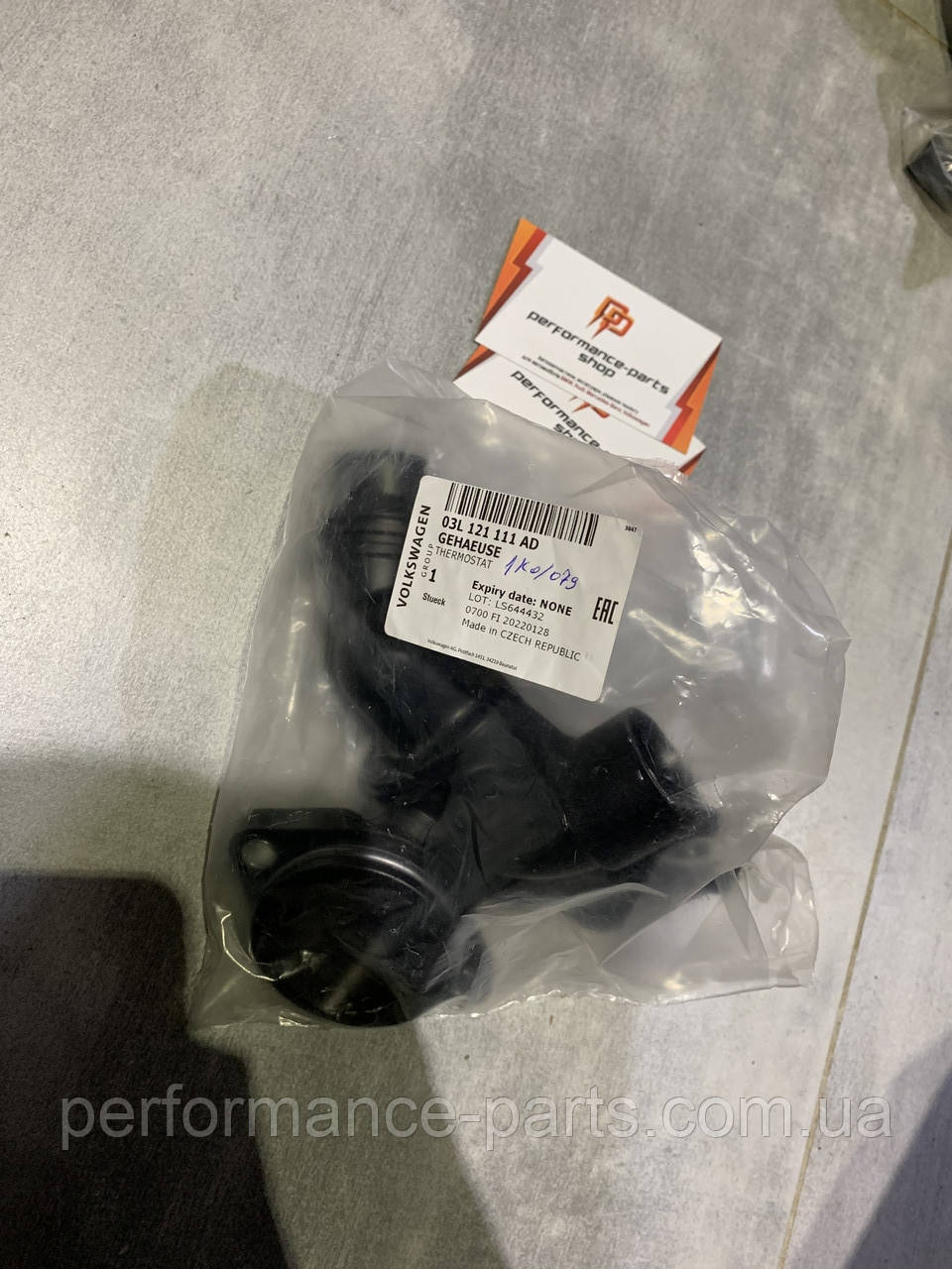 Корпус термостату VAG 03L121111AD, фото 1