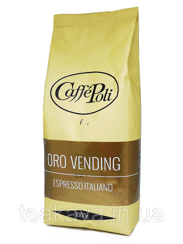 Кава в зернах Caffe Poli Oro Vending, 1кг (20/80)