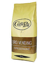 Кава в зернах Caffe Poli Oro Vending, 1кг (20/80)