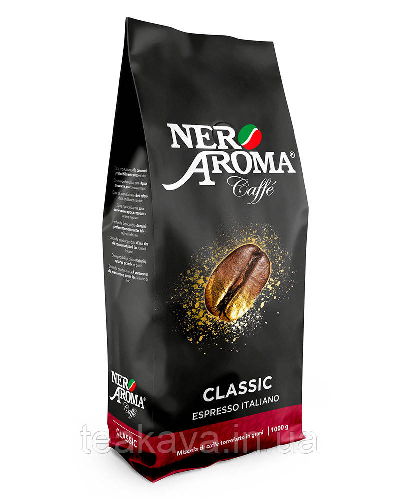 Кава в зернах Aroma Nero Classic (85/15), 1 кг