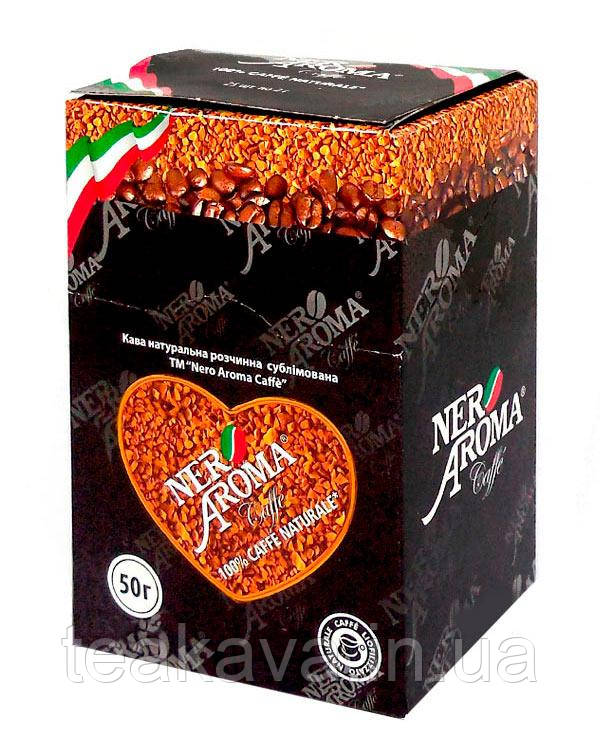 Кава розчинна в стіках Aroma Nero Classico, 2 м*25 шт/уп (50 г) (30/70)