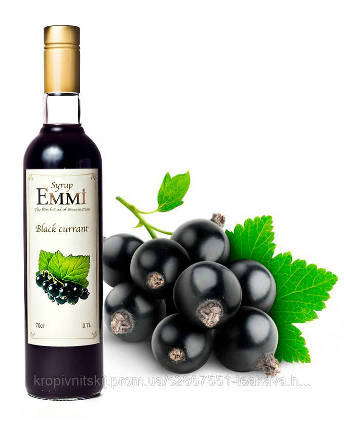 Сироп Emmi Чорний смородина 0,7 л (скляна пляшка), фото 1