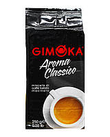 Кава мелена Gimoka Aroma Classico, 250 г (40/60) (8003012000916)