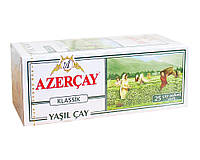 Чай зеленый Azercay Klassik, 2г*25 шт (в пакетиках) (4760062101720)