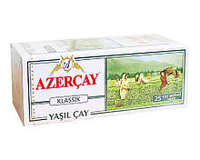 Чай зелений Azercay Klassik, 2г*25 шт (у пакетиках)