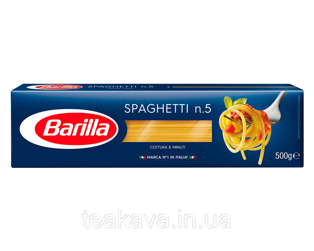 Макарони BARILLA SPAGHETTI № 5 Спагетті, 500 г