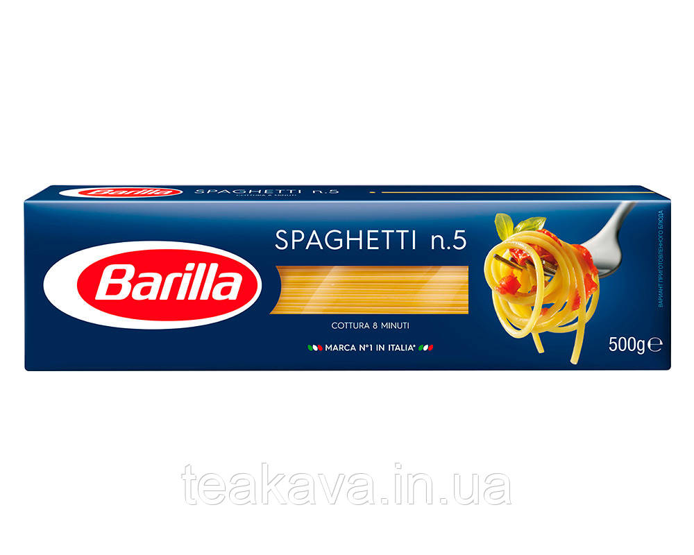 Макароны BARILLA SPAGHETTI № 5 Спагетти, 500 Г — Купить Недорого на ...