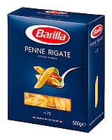 Макарони BARILLA PENNE RIGATE № 73 Пір'я/Пенне Ригате, 500 г