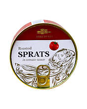 Шпроти копчені в томаті Amberfish Rosted Sprats in tomato sause, 160 г