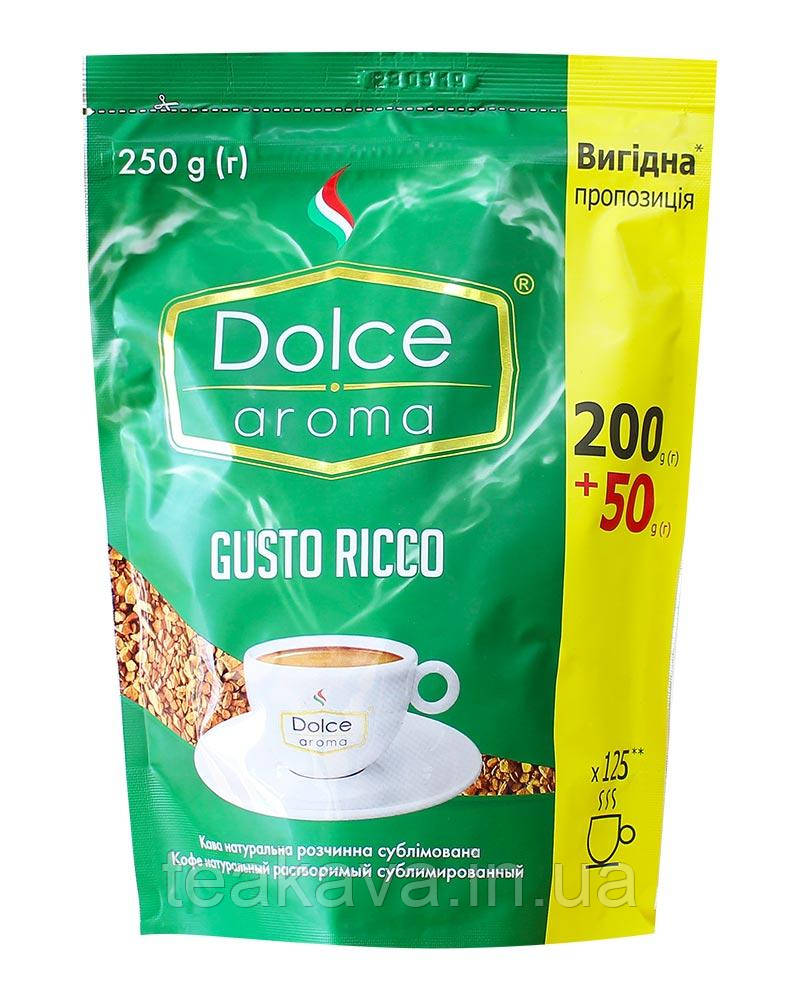 Кава розчинна Dolce Aroma Gusto Ricco, 200 + 50 грам в подарунок (4820093482462)