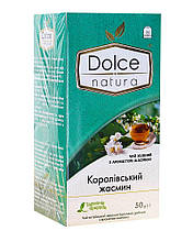 Чай зелений "Dolce Natura" Королівський жасмин, 2г*25 шт (ароматизований чай у пакетиках)