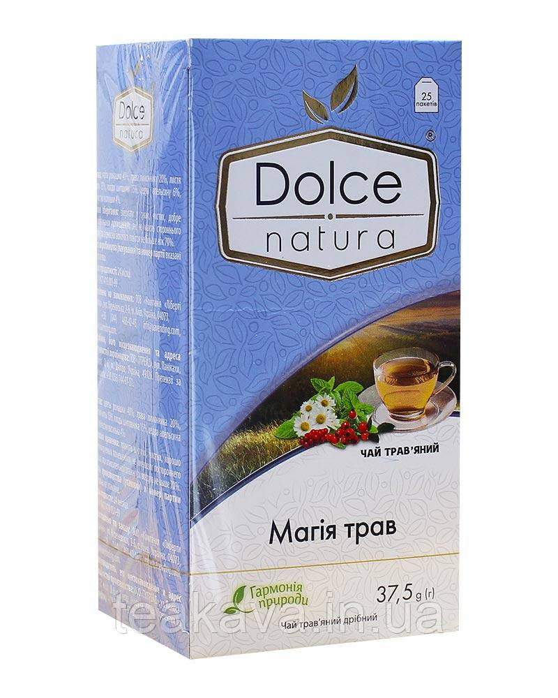 Чай трав'яний "Dolce Natura" Магія трав, 1,5г*25 шт (чай у пакетиках) (4820093482738)