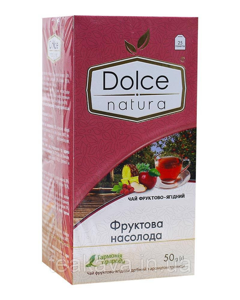 Чай фруктовий "Dolce Natura" Фруктова насолода, 2г*25 шт (чай у пакетиках)
