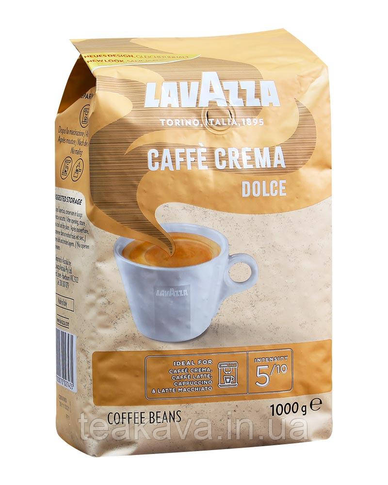 Кава в зернах Lavazza Dolce Caffe Crema, 1 кг (80/20)