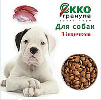 Корм для собак середніх та великих порід з індичкою EKKO ГРАНУЛА преміум класу 10 кг