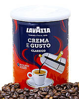 Кофе молотый Lavazza Crema e Gusto Classico, 250 г (30/70) (ж/б) 8000070038820