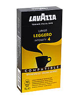 Кава в капсулах LAVAZZA LUNGO LEGERO Nespresso, 10 шт