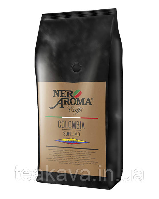Кава в зернах Aroma Nero Columbia Supremo, 1 кг (моносорт арабіки)