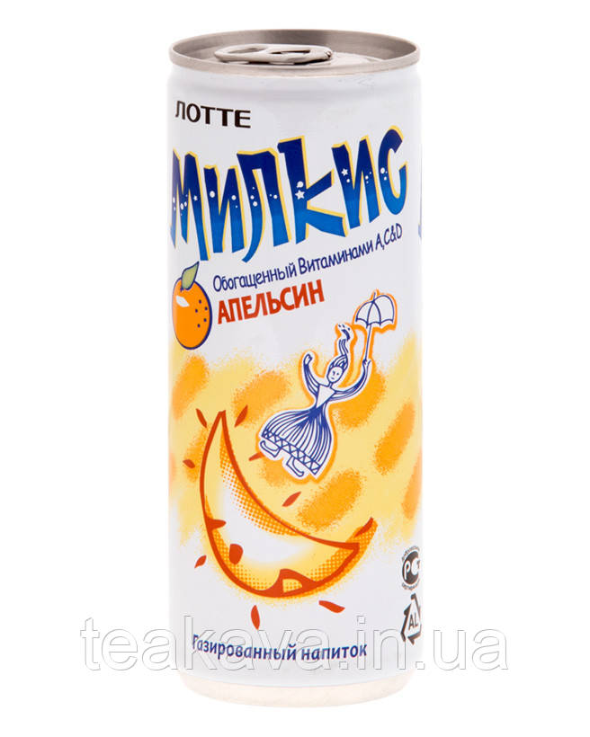Напій молочний безалкогольний газований Мілкіс Апельсин ЛОТТЕ, 250 мл (Milkis Orange LOTTE)