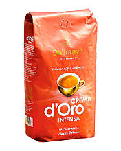 Кава в зернах Dallmayr Crema D'oro Intensa, 1 кг (100% арабіка)