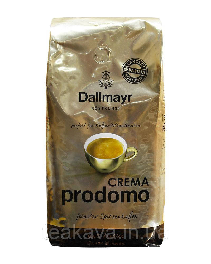 Кава в зернах Dallmayr Crema Prodomo, 1 кг (100% арабіка) (4008167055105)