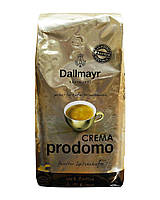 Кофе в зернах Dallmayr Crema Prodomo, 1 кг (100% арабика 4008167055105
