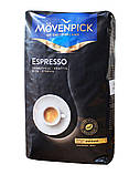 Кава в зернах Movenpick Barista Espresso, 500 грам (90/10) (4006581017020), фото 3