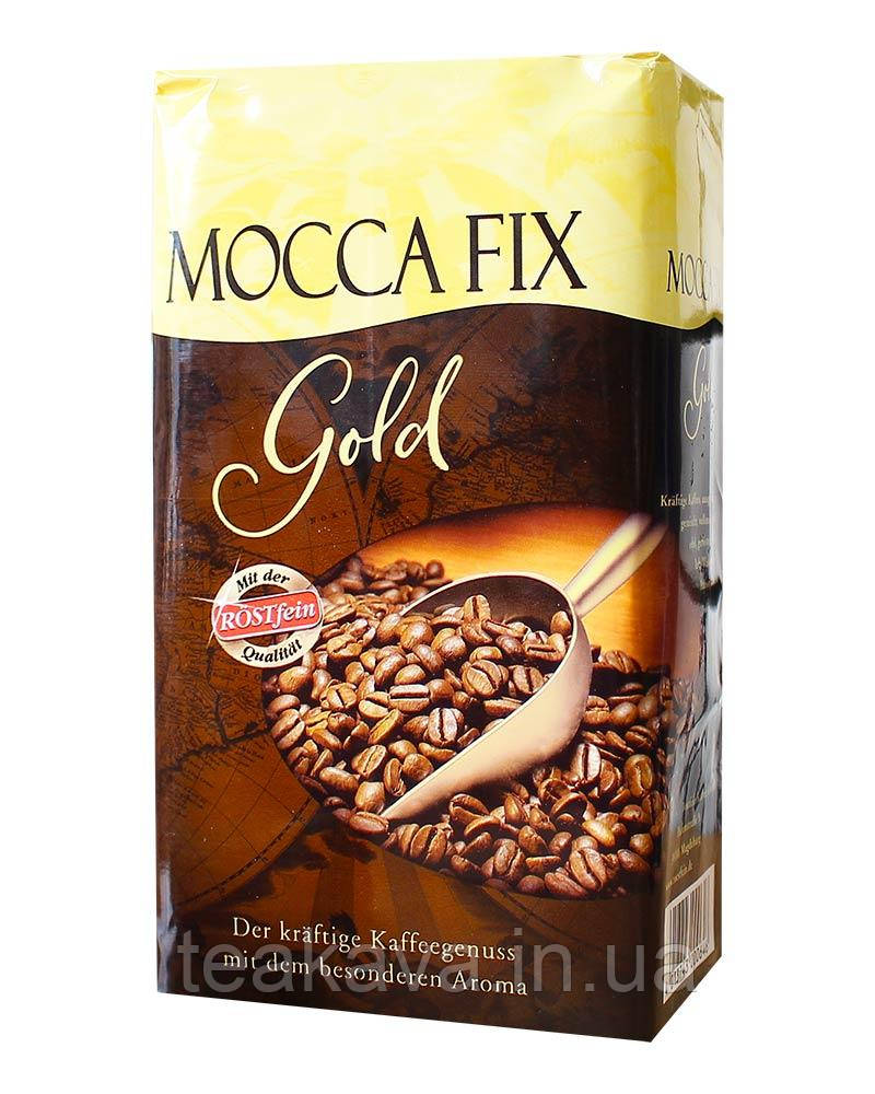 Кава мелена Rostfein Mocca Fix Gold, 500 г (60/40) (4013743000646)