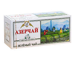 Чай зелений із жасмином Azercay, 2 г*25 шт (в пакетиках) (4760062104349)