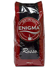 Кава в зернах Enigma Rosso, 1 кг (85/15)